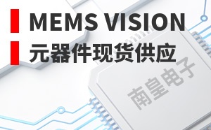 MEMS Vision��LOGO